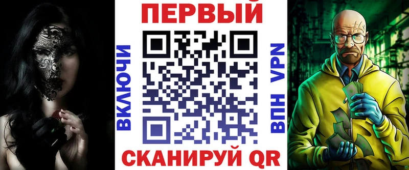 где найти   Благовещенск  АМФ 98% 
