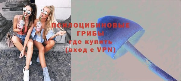 мефедрон мука Богородицк