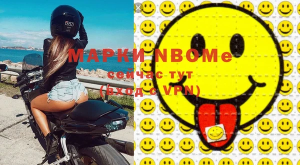 прущая мука Богданович