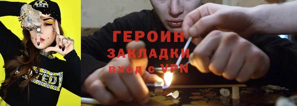 прущая мука Богданович