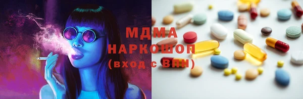 прущая мука Богданович