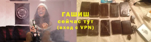 прущая мука Богданович