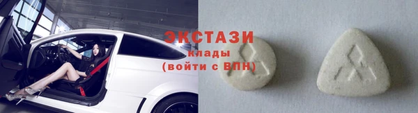 мефедрон мука Богородицк