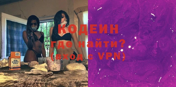 прущая мука Богданович