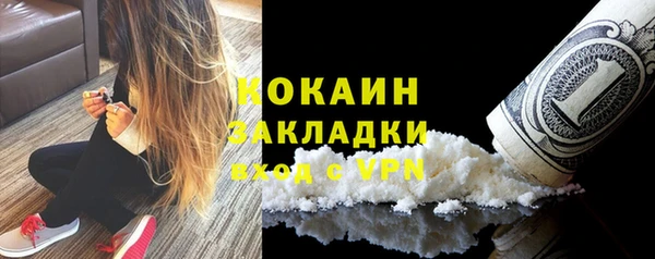 прущая мука Богданович