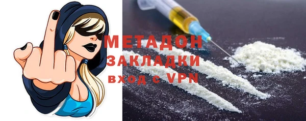 прущая мука Богданович